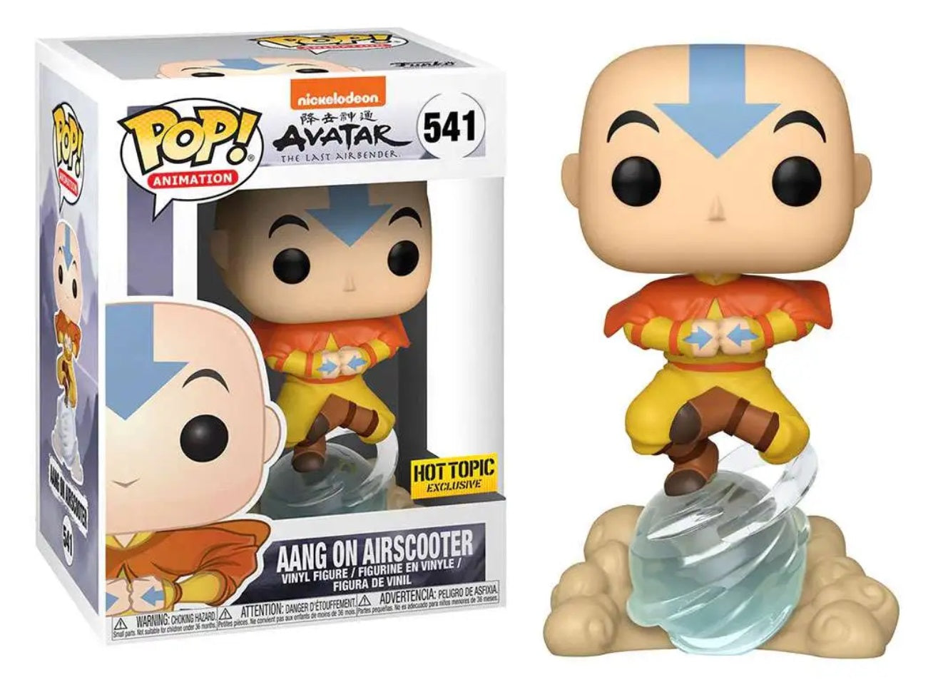 Pop! Animation: Avatar the Last Airbender - Aang on Airscooter (Hot Topic Exclusive)